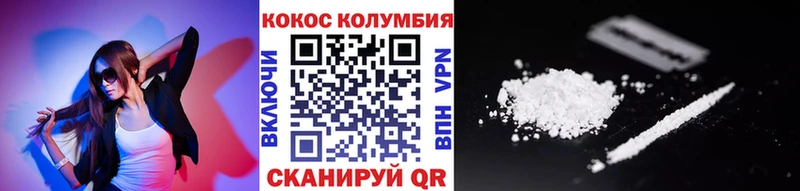 Где купить наркоту Бодайбо ГАШ  Бошки Шишки  Cocaine  Галлюциногенные грибы  МЕФ  СК  АМФЕТАМИН 