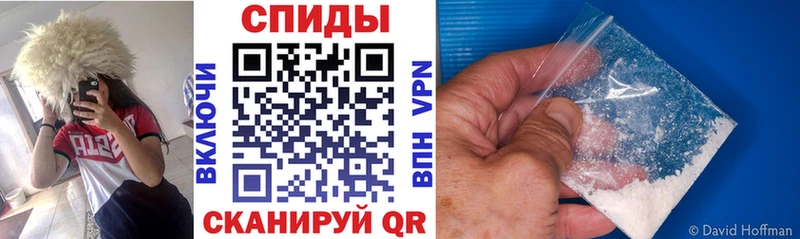 где купить наркоту  Бодайбо  АМФ 98% 