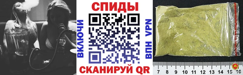 Бутират буратино купить сайты Бодайбо