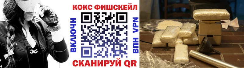 COCAIN Перу  Бодайбо 