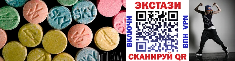 дарнет шоп  площадка клад  Ecstasy MDMA  Бодайбо 