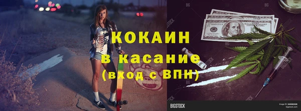 а пвп мука Алексеевка