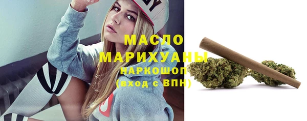 мефедрон VHQ Алзамай