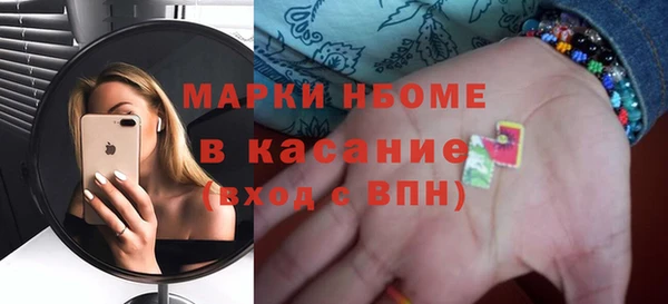 а пвп мука Алексеевка