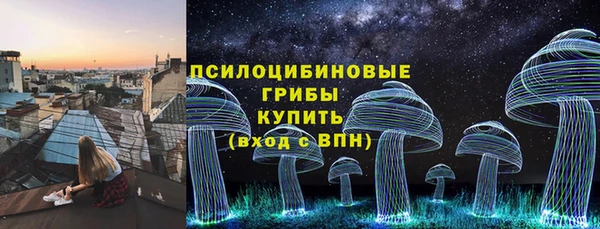mdma Пролетарск