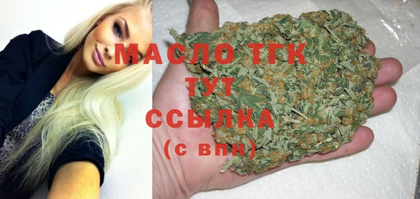 мефедрон VHQ Алзамай