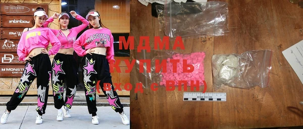 мефедрон VHQ Алзамай