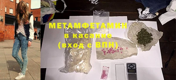 а пвп мука Алексеевка