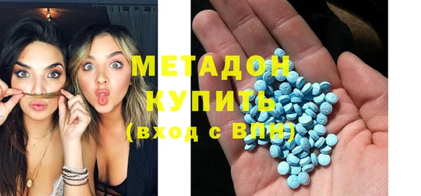 прущие крисы Приозерск