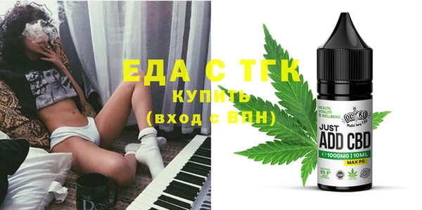 мефедрон VHQ Алзамай
