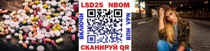 цена Бодайбо Лсд 25 экстази ecstasy