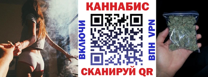 закладки  Бодайбо  блэк спрут tor  Бошки Шишки марихуана 